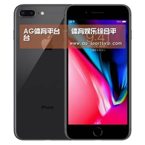 Apple iPhone 8 Plus (A1899) 64GB 深空灰色 移动联通4G手机
