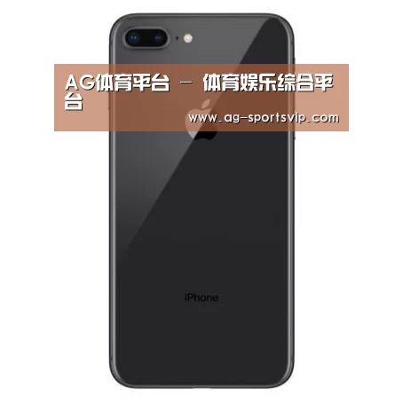 Apple iPhone 8 Plus (A1899) 64GB 深空灰色 移动联通4G手机