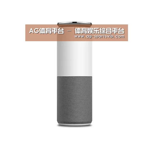 联想智能音箱G1