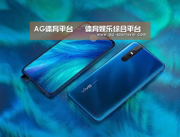 VIVO X27 手机摄影