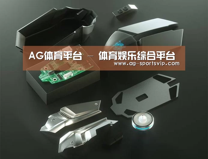 鼠标封面设计