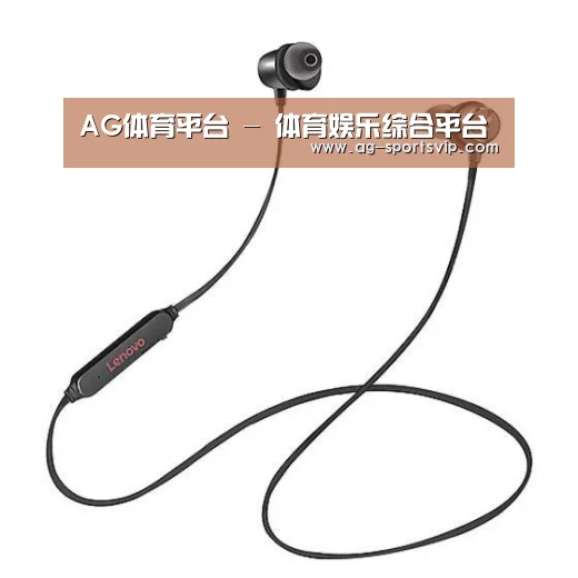 联想 X1无线运动蓝牙耳机