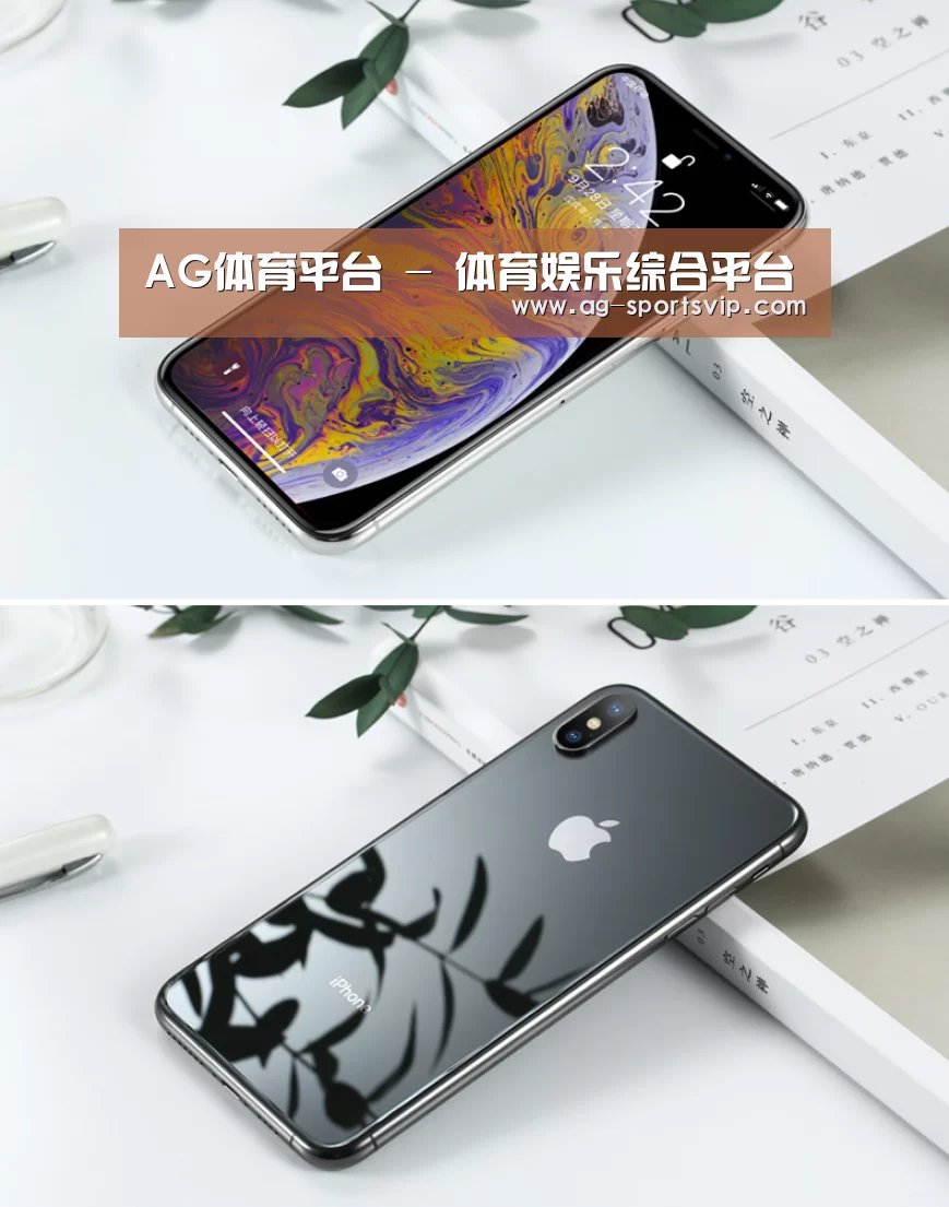 Apple iPhone 8 Plus (A1899) 64GB 深空灰色 移动联通4G手机(图1)
