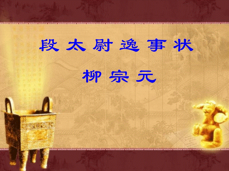 AG赛事|和平精英:鲨鱼到底有多强?单人堵了10辆载具,观众:车展现场!(图2) AG足球