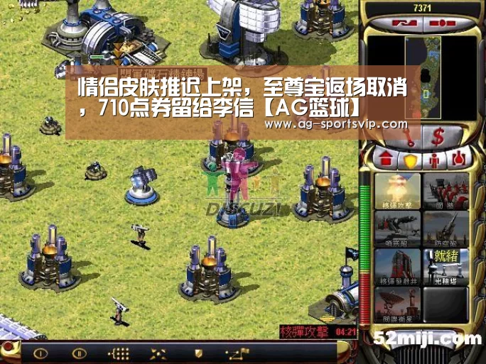 AG赛事